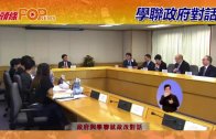 杜拜王子39億元在港開家族辦公室 開幕突延期 消息指有緊急事務