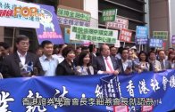 Khaby Lame｜網紅「無語哥」開啓中國行 玩轉北京天津