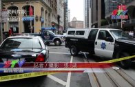 Charlie Kirk遭槍殺｜美政壇最具影響力保守派新星 推動年輕選民撐特朗普