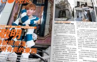 Charlie Kirk遭槍殺｜FBI發布槍手逃跑影片 屋頂行兇後跳下