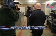 (粵)李孟賢宣佈解決擁堵街道措施