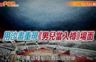 外勞司機｜運輸署輸入內地車長為紓緩人手短缺 司機若「秘撈」將取消工作資格