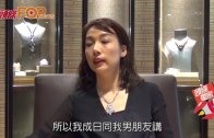 有片｜粉嶺公路驚現電動單車男 逆線行駛險釀禍 網民:呢個真心癲