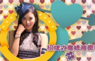 Charlie Kirk遭槍殺｜美政壇最具影響力保守派新星 推動年輕選民撐特朗普