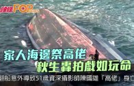 外勞司機｜運輸署輸入內地車長為紓緩人手短缺 司機若「秘撈」將取消工作資格