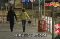 星島申訴王｜獨家追踪沙田鎖車王最新動向 捉商販阻街自認繼續做「衰工」