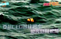 單車節2025｜11.30舉行 明早10點開始報名 共開放6000名額 首設「世界大學盃」