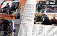 Charlie Kirk遭槍殺｜美政壇最具影響力保守派新星 推動年輕選民撐特朗普