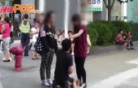 (粵)「14巴港女」再現?  男友商場跪求