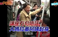 星島申訴王｜獨家追踪沙田鎖車王最新動向 捉商販阻街自認繼續做「衰工」