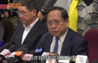 (港聞)何俊仁正式宣佈  否決政改後辭職