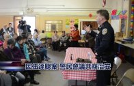 江蘇商場冧地板 女顧客跌黑洞骨折樓下工人壓傷腿｜有片