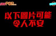 2025年公眾假期公布 農曆年請兩日放足9日 一假期請1日可連放5日