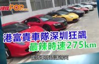 外勞司機｜運輸署輸入內地車長為紓緩人手短缺 司機若「秘撈」將取消工作資格