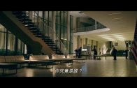 Charlie Kirk遭槍殺｜美政壇最具影響力保守派新星 推動年輕選民撐特朗普