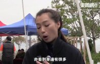 香港仔運動場康文署女工劃線期間遇強風遭飛起鐵釘擊傷頭 昏迷送院