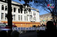 江蘇商場冧地板 女顧客跌黑洞骨折樓下工人壓傷腿｜有片