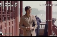 旅發局5.1舉行海上煙火匯演 配合「幻彩詠香江」展「HK」字樣笑臉圖案