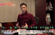 單車節2025｜11.30舉行 明早10點開始報名 共開放6000名額 首設「世界大學盃」