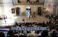 (粵)多元表演推廣6月民族舞蹈節