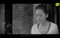 陳柏宇《一字一淚》MV