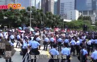 佐敦華豐大廈奪命火｜兩部值20萬升降機電路板不翼而飛 警列盜竊案