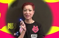 (粵)新年必Share短片　鄭秀文祝你羊年快樂