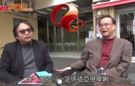 Charlie Kirk遭槍殺｜美政壇最具影響力保守派新星 推動年輕選民撐特朗普