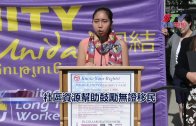 Khaby Lame｜網紅「無語哥」開啓中國行 玩轉北京天津