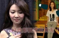 (粵)林欣彤疑遭前男友「家暴」　Fiona：有愛打唔落手！