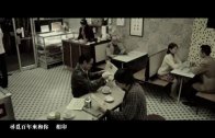 Charlie Kirk遭槍殺｜美政壇最具影響力保守派新星 推動年輕選民撐特朗普