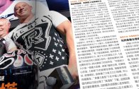 立法會選舉2025｜新民黨派8人出選 5人為新丁 葉劉正式下台