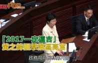 勞動節︱李家超探訪前線清潔工 了解垃圾徵費先行先試 承諾檢視安排