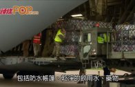 (粵)尼地震已殺逾4200人　遺體太多路邊火化