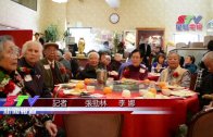 Charlie Kirk遭槍殺｜FBI發布槍手逃跑影片 屋頂行兇後跳下