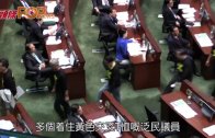 (港聞)泛民拉隊離場抗議 堅持袋住先係袋一世