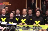 (港聞)料泛民起碼一人入閘 譚志源：我有我忙碌
