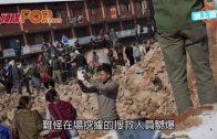 (粵)地震重災區玩自拍 　搜救人員嬲到爆