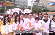 (粵)葉家寶指港視出價低　寸爆HKTV收視不停跌