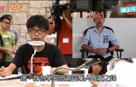 (港聞)鬧爆學生「被撐政改」　黃之鋒：唔尊重私隱