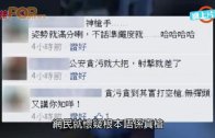 勞動節︱李家超探訪前線清潔工 了解垃圾徵費先行先試 承諾檢視安排