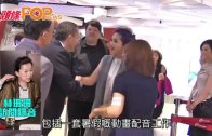 (粵)千嬅廣州演唱會押後　林珊珊：唔怕人話