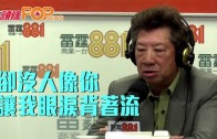 2025年公眾假期公布 農曆年請兩日放足9日 一假期請1日可連放5日