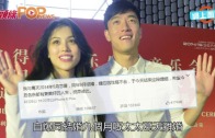 補充勞工優化計劃招聘會今起一連3天舉行  求職者願跨區工作:最緊要搵到工