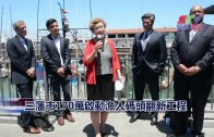 單車節2025｜11.30舉行 明早10點開始報名 共開放6000名額 首設「世界大學盃」