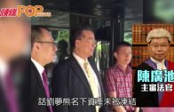 Charlie Kirk遭槍殺｜美政壇最具影響力保守派新星 推動年輕選民撐特朗普
