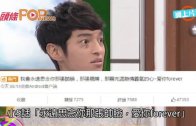 (粵)31歲安鈞璨肝癌病逝　大小S悼念