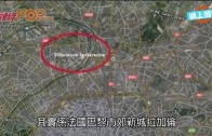 (粵)巴黎槍手挾10人質　打劫百貨公司
