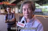 時事觀察 第2節—對話何仁：巴人應學抗戰史