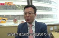 Charlie Kirk遭槍殺｜美政壇最具影響力保守派新星 推動年輕選民撐特朗普